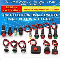 1PCS Switch Button Small Switch Small Car Circuit Wire Horn Electric Mini Boat Shaped Round Strip Line