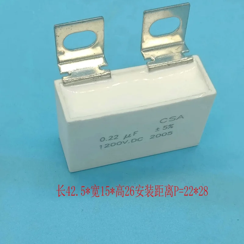 1 Uds condensador de absorción IGBT 1200V 0,1 UF 0,22 UF 0,33 UF 0,47 UF 0,56 UF 1,0 UF 1,5 UF 2,0 UF 1200 V