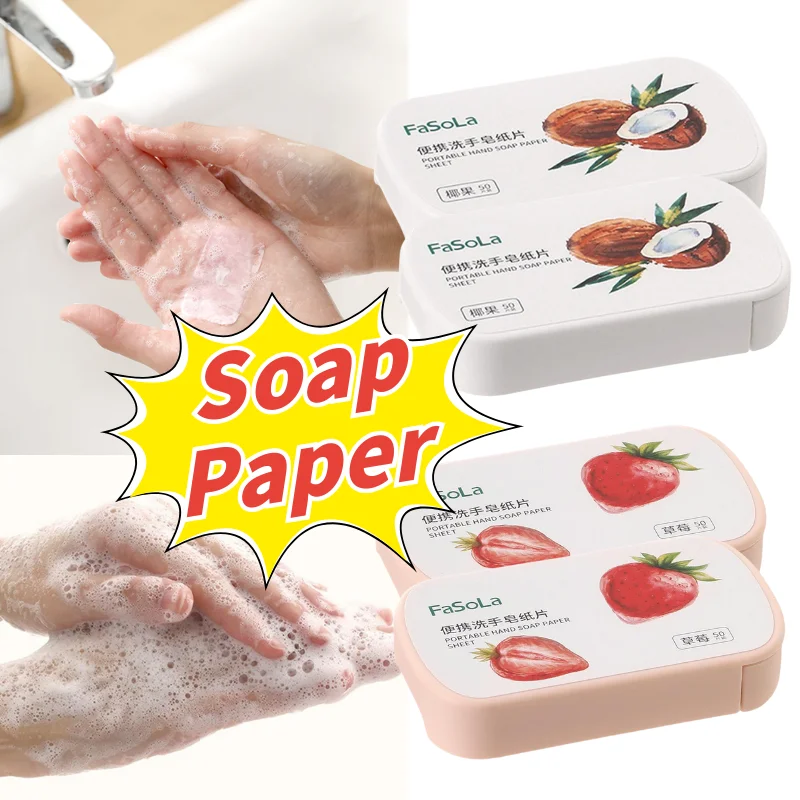 

10/5/3/2/1 шт. портативное одноразовое мыло-бумага для мытья рук, для кемпинга, походов, экстренного использования