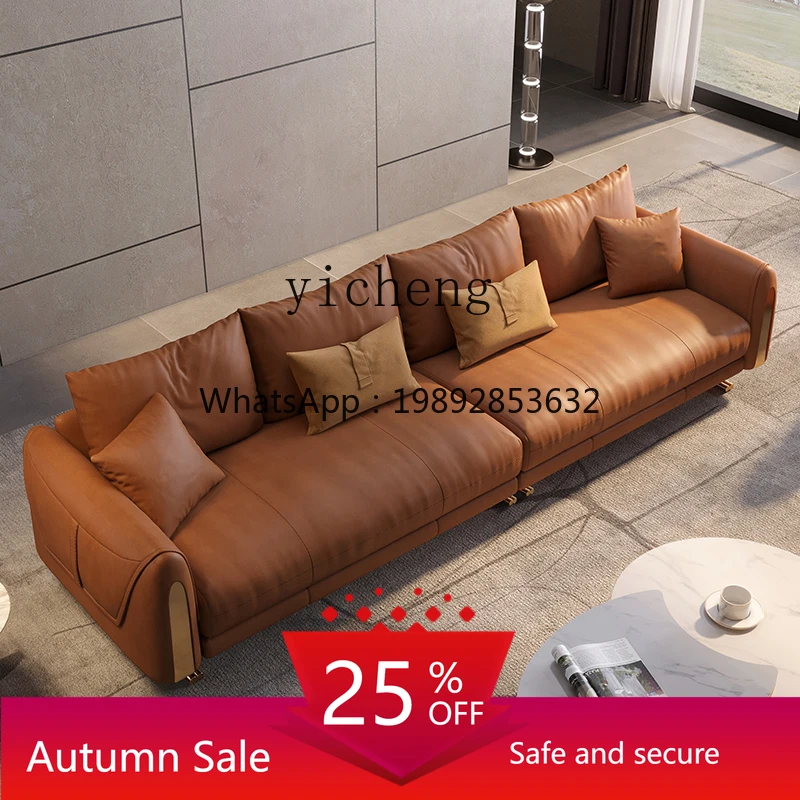 

light luxury minimalist first layer cowhide straight row living room modern simple leather sofa