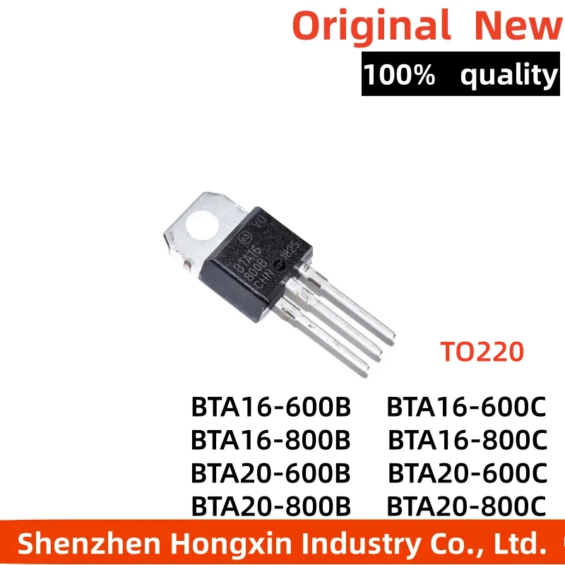 

10 pieces of BTA16-600B BTA20-800B-600C-800C bidirectional thyristor direct insertion TO220