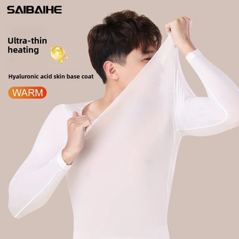 

Ultra-Thin Base Layer Thermal Underwear Men's Hyaluronic Acid Skin Beauty Invisible Mask Constant Temperature Autumn Clothes