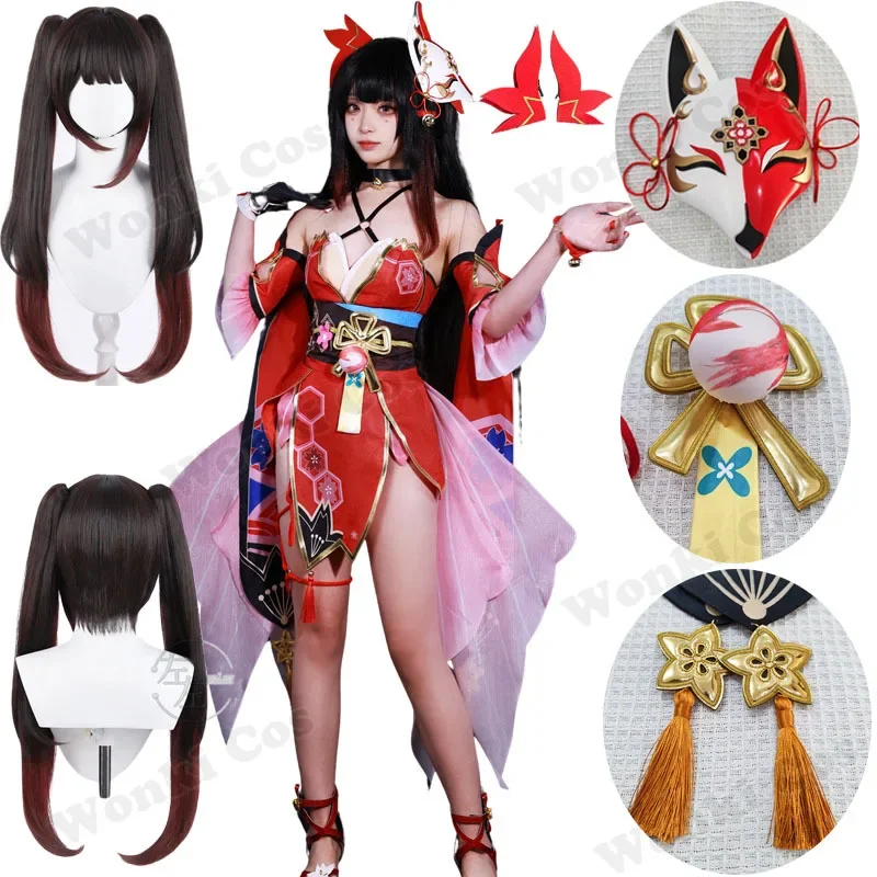 Star Rail Sparkle Cosplay Costume Wig Hair for Women Huahuo Costumes Game Carnival Outfits