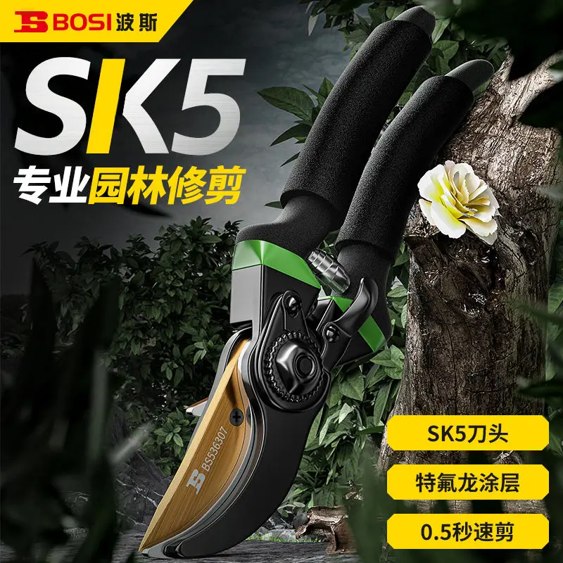 Special Pruning Shears for Tree Branches Powerful Floral and Fruit Tree Pruning Household Flower and Tree Garden Rough Pruning