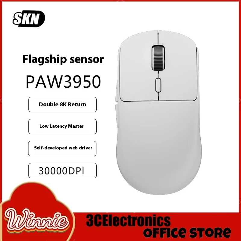 2024 New Skn Yinglong Wireless Mouse The Third Mock Examination Paw3950 Dual 8k Lightweight Bluetooth Game Mouse Office Gift