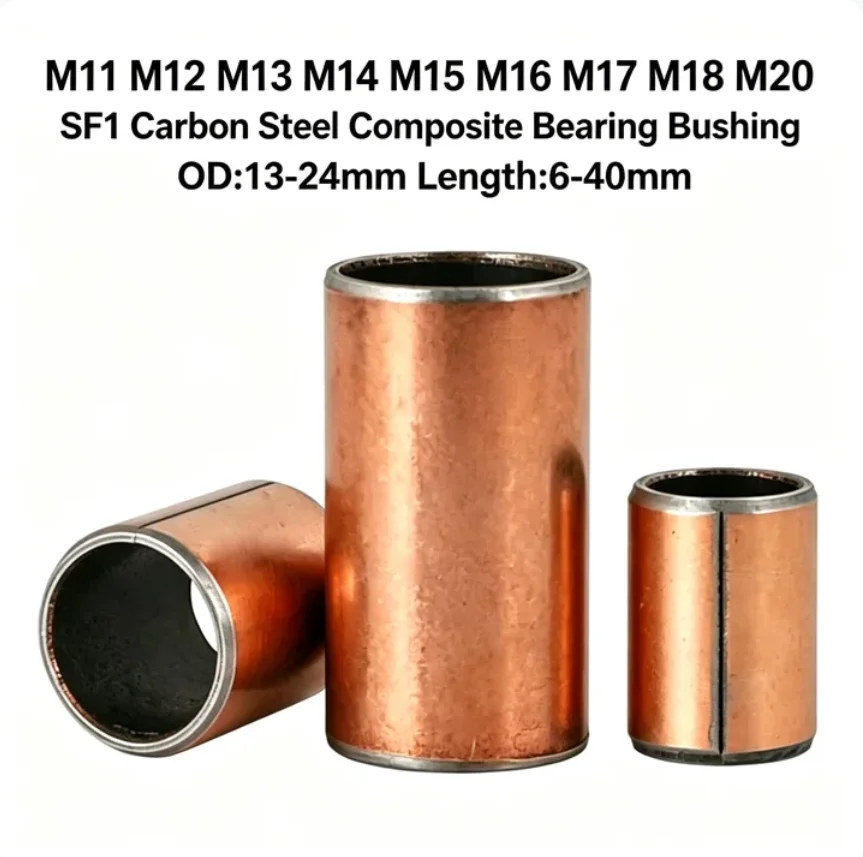 

SF1 Carbon Steel Composite Bearing Bushing M11 M12 M13 M14 M15 M16 M17 M18 M20 Oil-Free Self-Lubricating Bushing OD:13-24mm