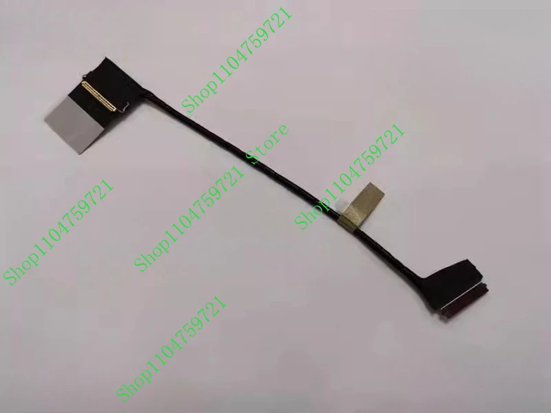 Db For Lenovo Think… - image