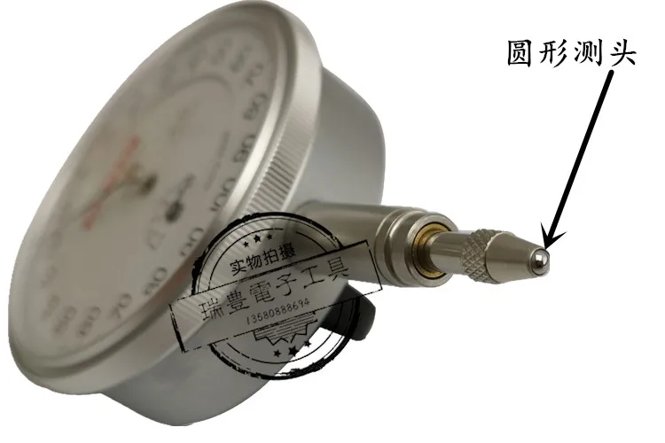 Pointer dial indicator 0-1MM/0.001MM standard NO.5B dial indicator