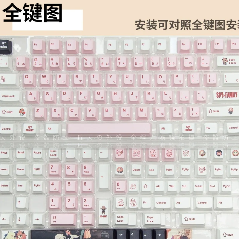 SPYxFAMILY Keycap Cute Anime Anya Keycaps Fullset PBT Cherry Profile Profile Decoration Keycaps for Mechanical Keyboard Gift