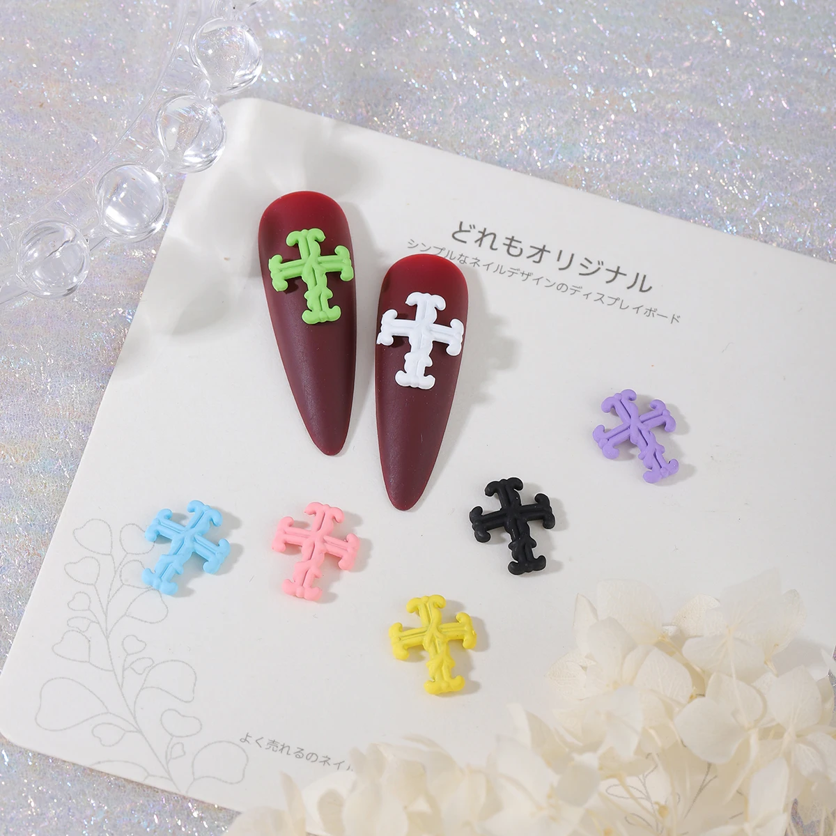 10 cyberpunk wind Y2K alloy retro cross macaron color cross nail art patch color random mixed pack