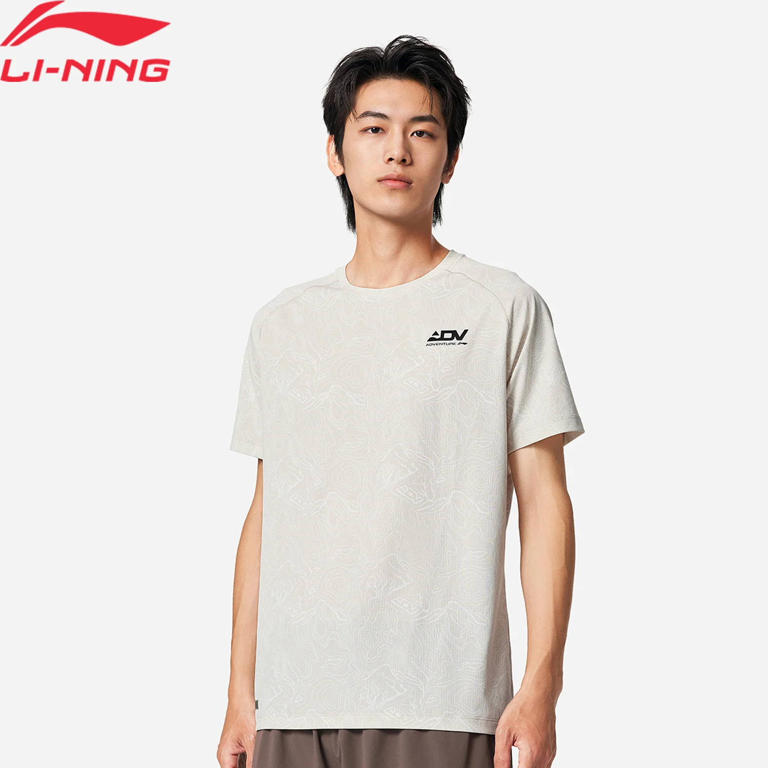 

Мужская футболка Li-Ning для бега LN DRY LN BACTERIA PROOF, полиэстер, светоотражающий пуловер с короткими рукавами и подкладкой для бега по пересеченной местности ATSV373