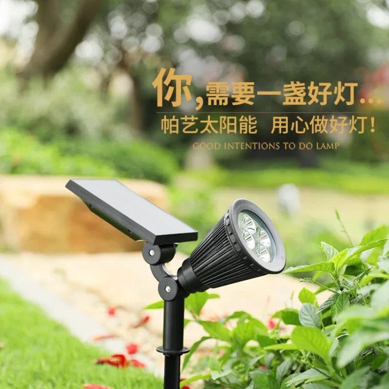 Aluminum alloy solar floor spotlight, courtyard lawn light, outdoor waterproof, super bright solar tree light, tree light