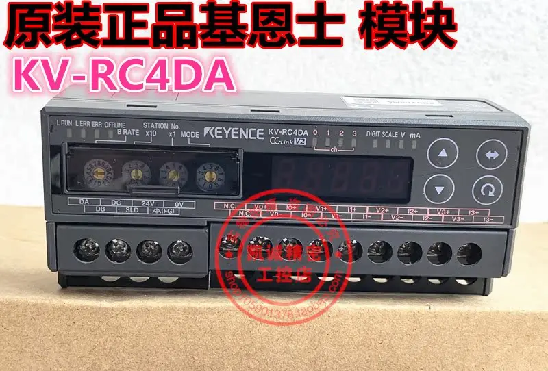 

KV-RC4DA Original Genuine KEYENCE Programmable Controller KV-RC4DA Is In Stock