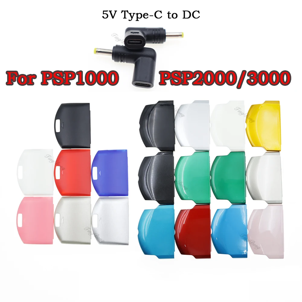 1Set 5V Typ-C zu DC Ladeadapter mit Batterie-Rückabdeckung für PSP 1000 2000 3000 Konsole