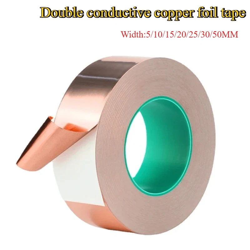 20M Copper Foil Tape with Double-Sided Conductive Adhesive E