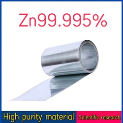 High purity zinc foil zinc plate Zn99.995% for scientific research and experiment