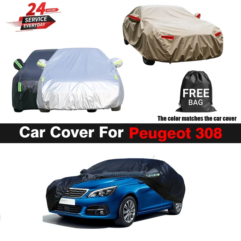 For Peugeot 308 Sedan Hatchback SW Coupe Cabriolet Outdoor Car Cover Anti-UV Sun Shade Rain Snow Dust Resistant Auto Cover