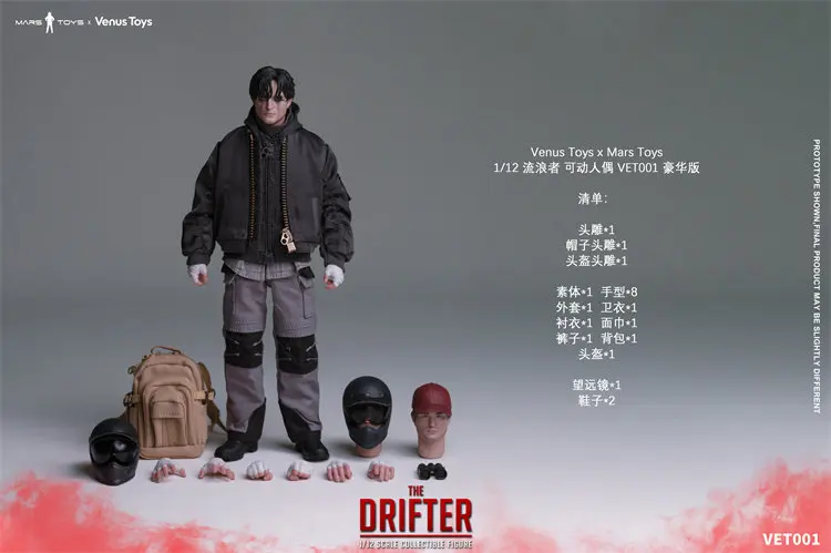 

Venus Toys x Mars Toys The Drifter 1/12 Action Figure Deluxe Edition Batman Bruce Wayne Collectible Model Toy