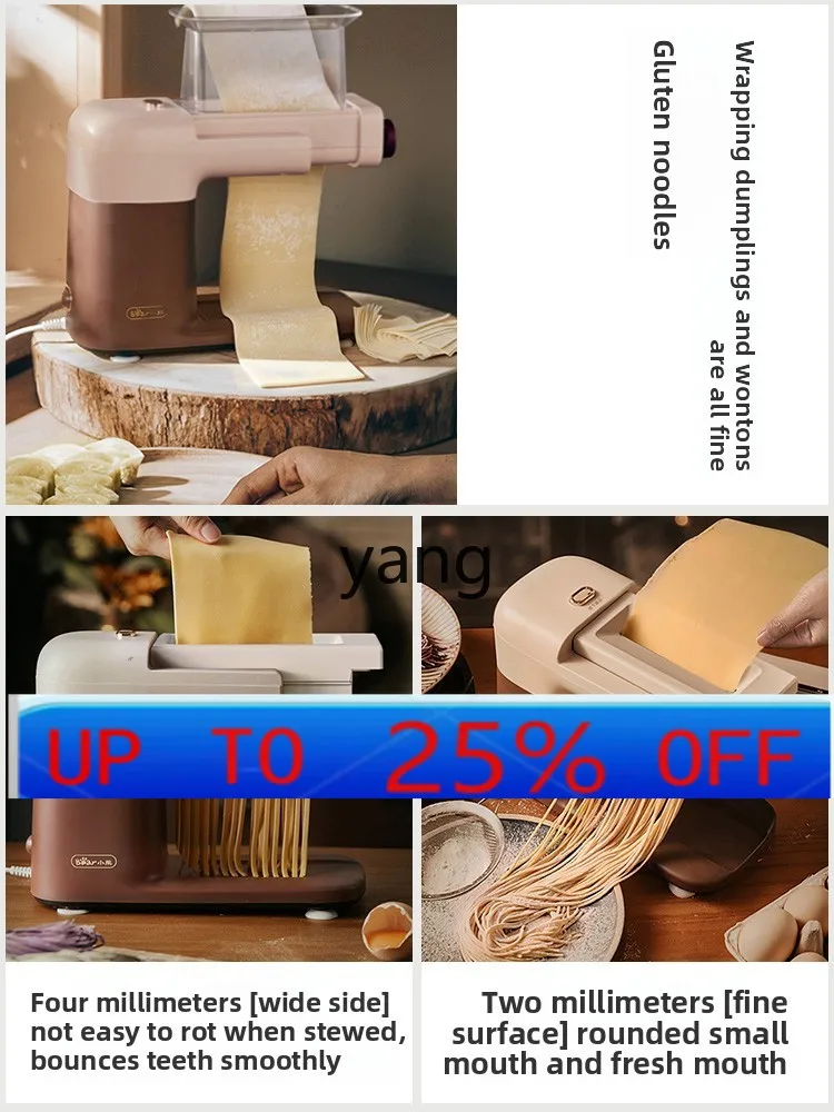 

ltt household small electric noodle press artifact multi-functional wonton dumpling skin all-in-one machine