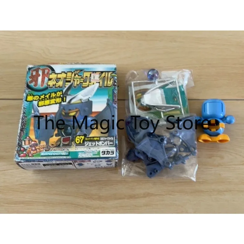 Original Marble Man: Two Figures—No. 61 Flame Demon and No. 67 Evil Demon (White and Blue) Toys, Models, Collectibles