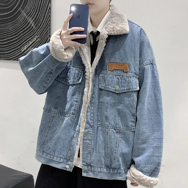 

Winter Plush Thickened Jean Jacket Men's Hong Kong Style Lapel Padded Jacket Pockets Versatile Cashmere Denim Parkas