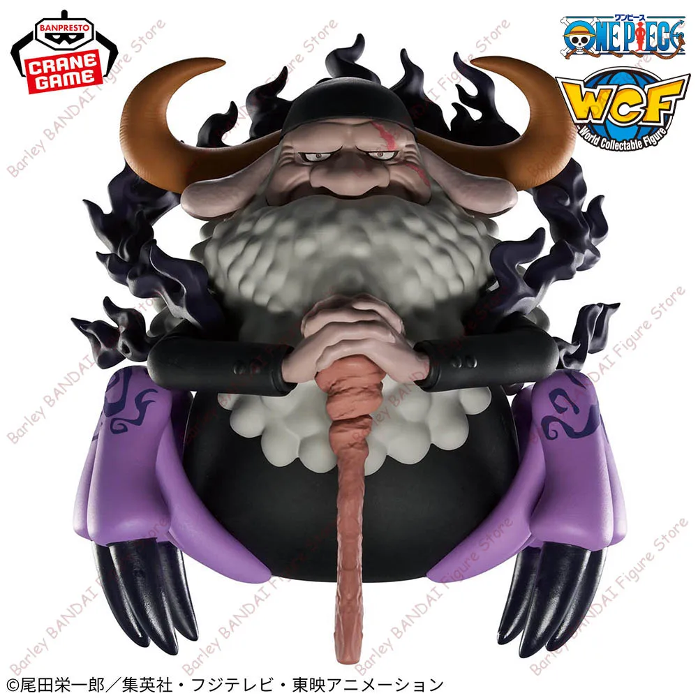 Original In Stock BANPRESTO WCF MEGA ONE PIECE Saint Jaygarcia Saturn Anime Figure Collection Model Toys Holiday Gifts For Kids
