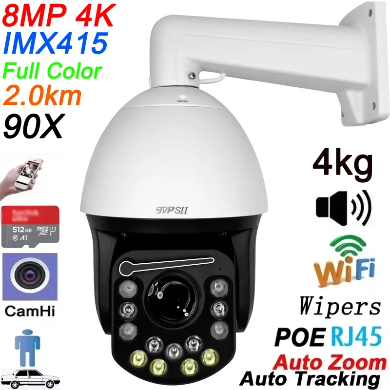 

Metal Wiper CamHi Full Color Auto Tracking 8MP 4K 90X 54X Optical Zoom 360° ONVIF POE WIFI PTZ Surveillance Speed Doom IP Camera