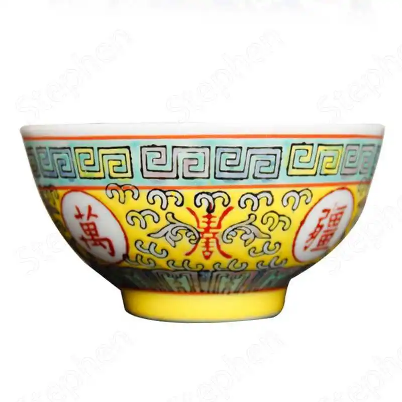 Jingdezhen Rose Red Longevity Boundless Ceramic Bowl Chinese Vintage 70\'s Paint Relief Rice Bowls Collection Porcelain Tableware