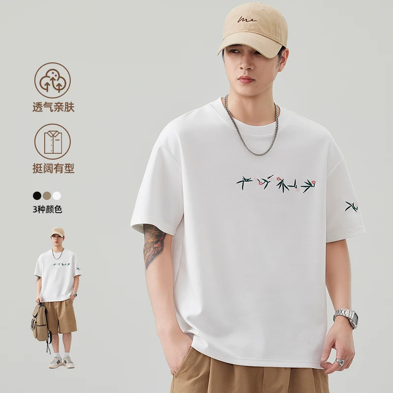 Summer New Style Men's T-Shirt Modal Short Sleeve Shirt Embroidered Small Flowers