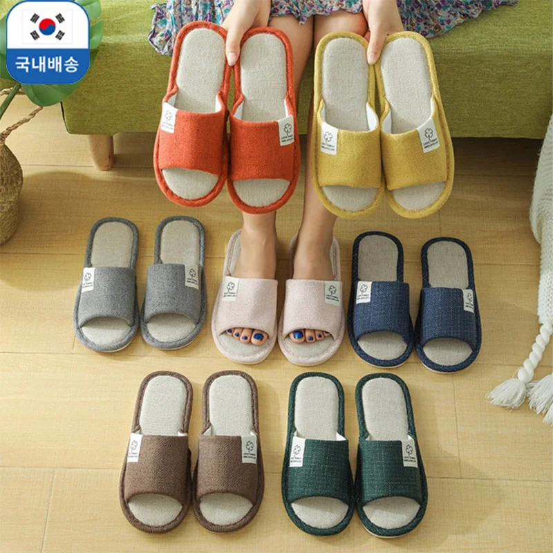 [Domestic Delivery] Floor noise prevention living room room slippers linen indoor bathroom Fire Office