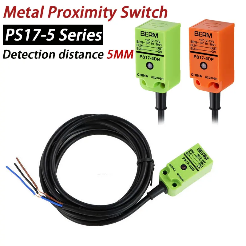 PS17-5DN/DP Square …