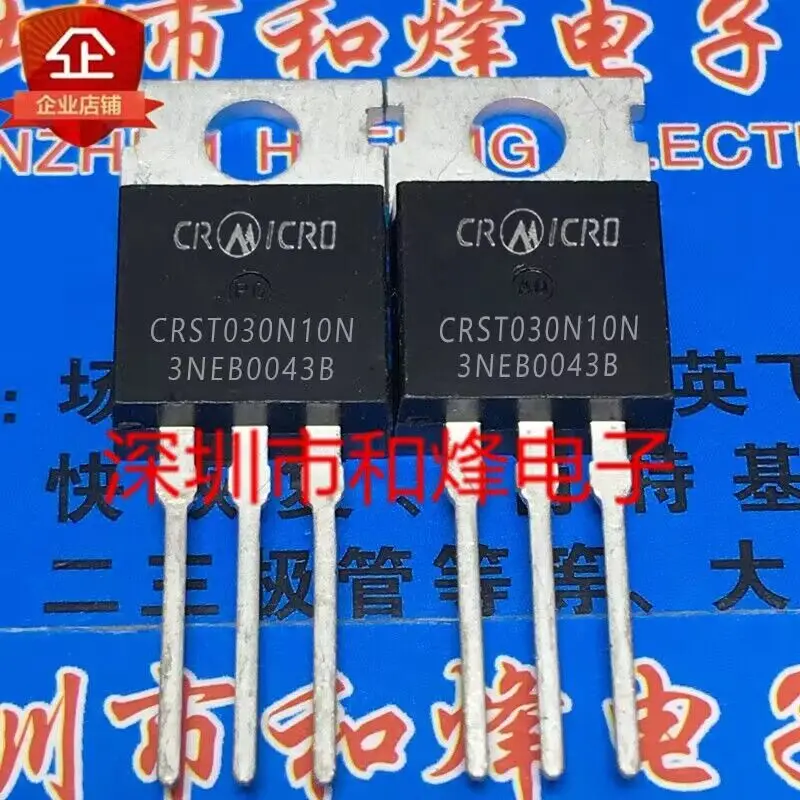 10PCS/LOT CRST030N10N  TO-220 MOS 180A 100V  Datasheet - Electronic Component for Professional Use