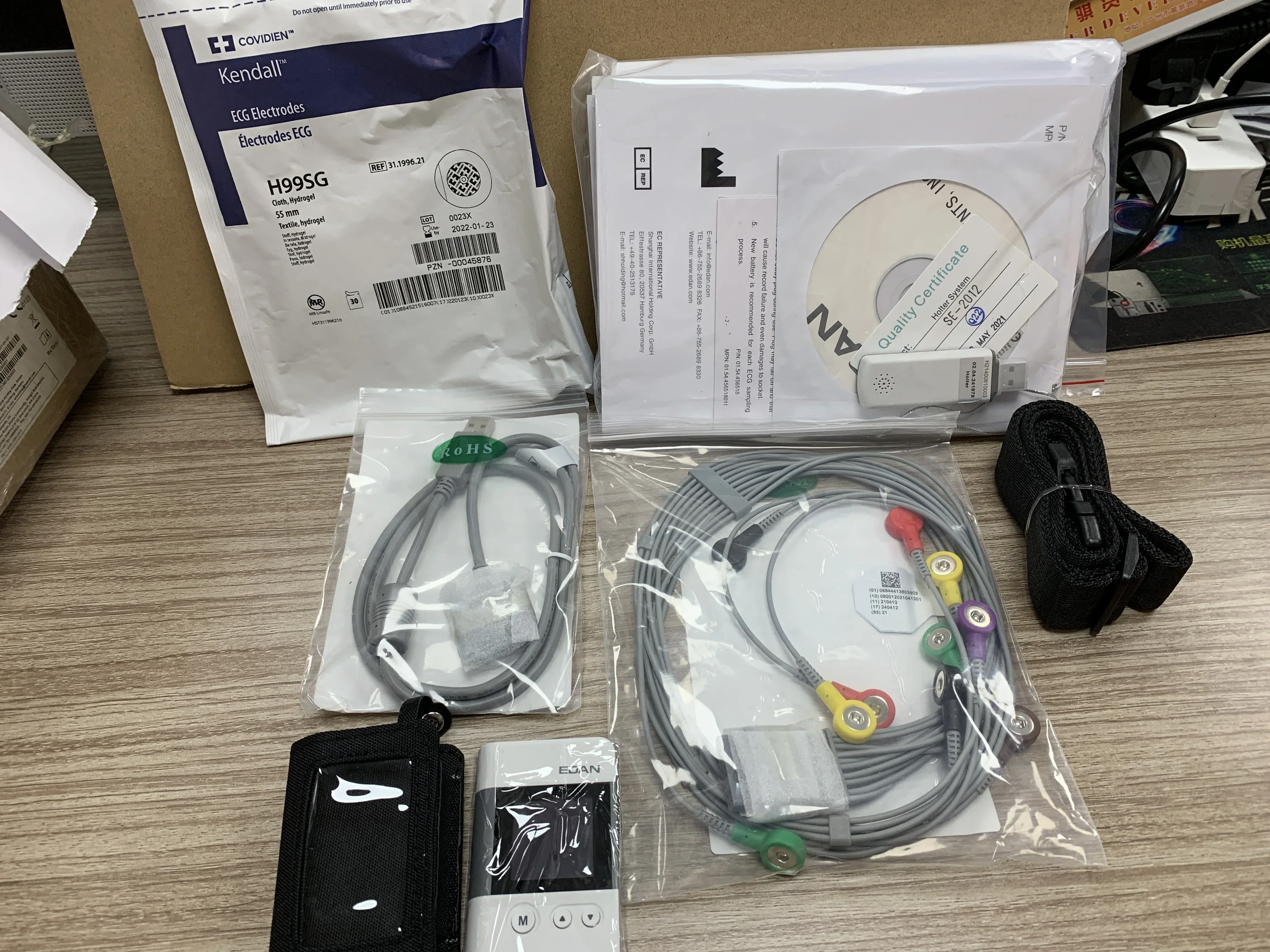 

2026/SE-2003/SE-2012 EDAN Holter Analysis System 3-channel/12-channel