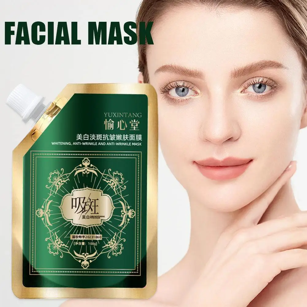 Máscara facial anti-rugas e anti-desbotamento para clarear e rejuvenescer, livre de enxágüe, iluminando o cuidado da pele, 100g