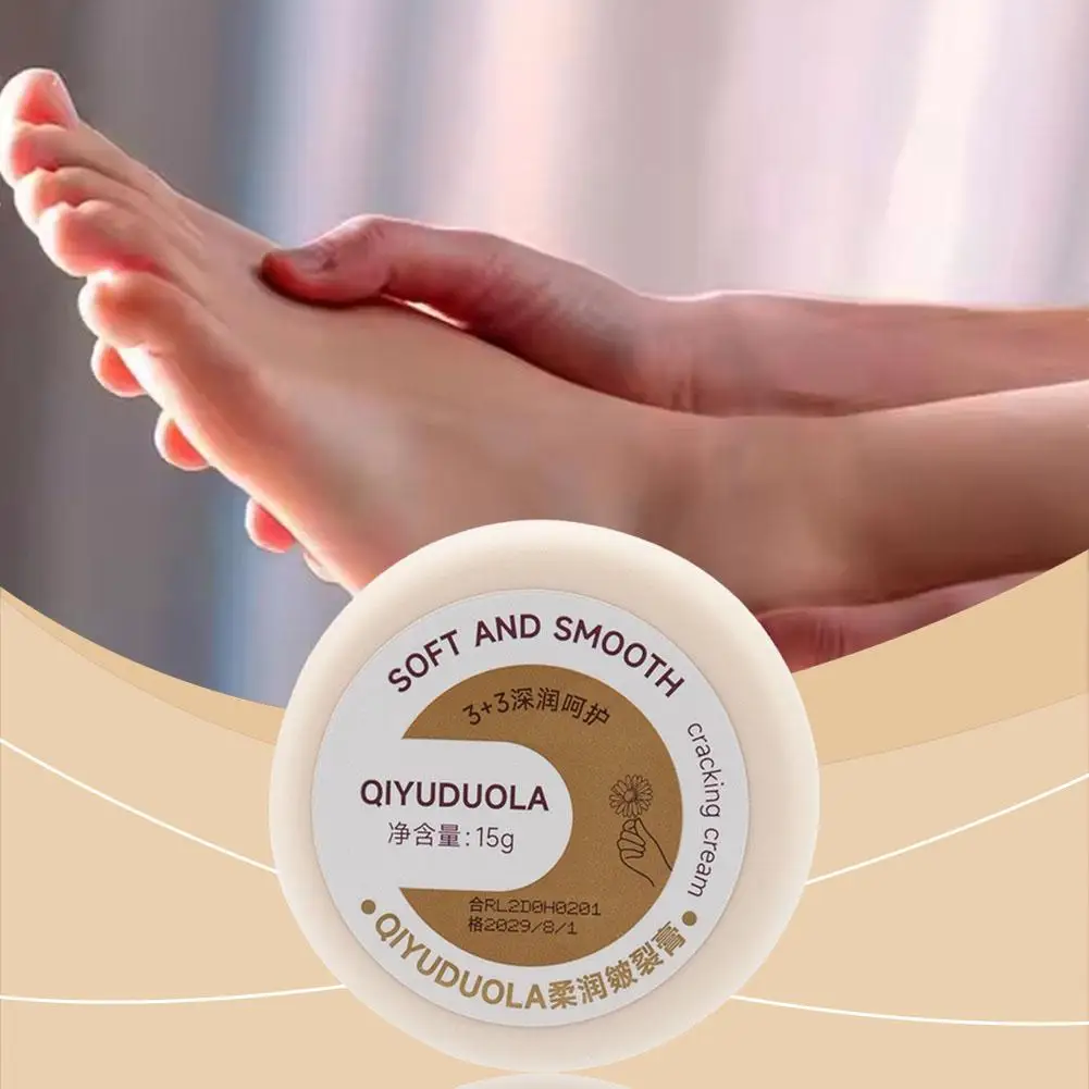 Anti Drying Cracking Foot Cream Heel Cracked Repair Removal Cream Care 15g Skin Chapping Hand Moisturizing Skin Dead Cream N3W7