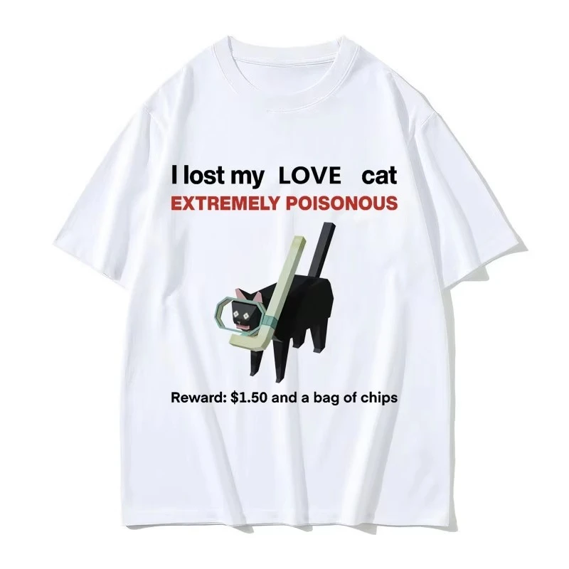 

Летняя футболка для спортзала для мужчин и женщин, забавная хлопковая футболка для тренировок с графическим рисунком, повседневная модная уличная одежда для фитнеса