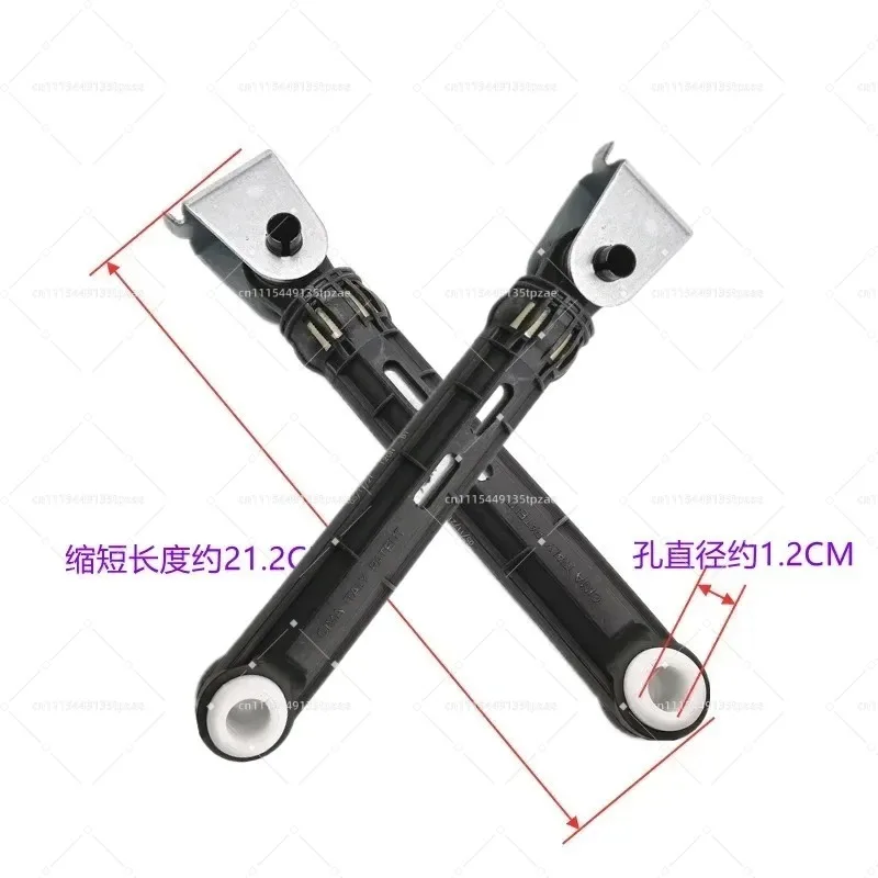 2pcs  EG10014B39GU1 EG8012B29WD Shock Bar For Haier Drum Washer