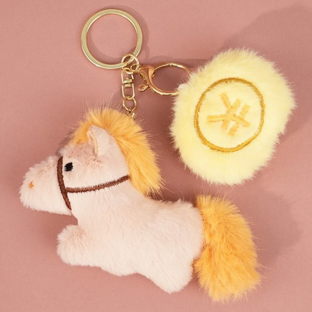 Mini Plush Horse Keychain Creative Mascot Dolls Stuffed Animal Fridge Magnet Chinese Style Magnetic