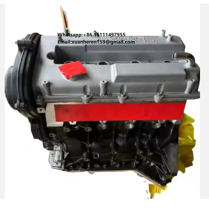 

Engine Parts Changan Ruipin 1.8T CS75 Long Block Cylinder Block for 1003020-A09