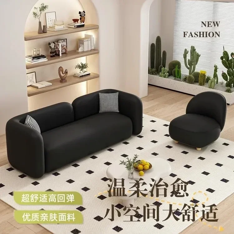 Internet celebrity home living room sofa, small apartment rental apartment straight row hotel lobby rest