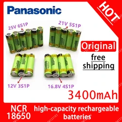 Panasonic NCR18650B 12V 16.8V 21V 25V battery pack NCR18650B 3400mah 20A Shula screwdriver battery discharge current
