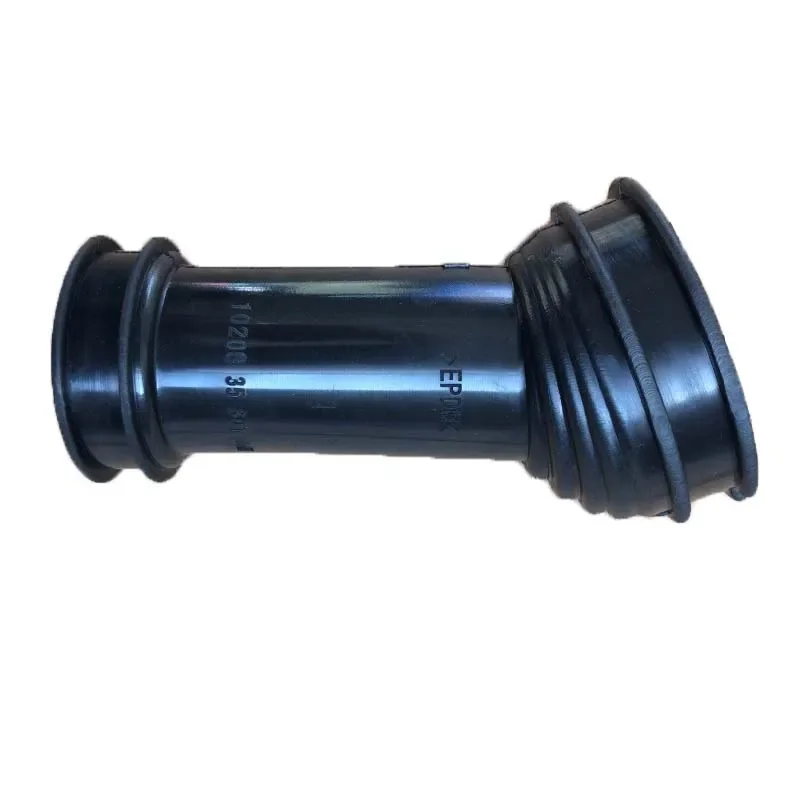 7G919F763ACA Auto-Motor-Schalldämpfer, Schalldämpfungsschlauch, Schallschutzschlauch, kompatibel mit Ford Mondeo Mk4 2007-2012, Autoteile – Detail 2
