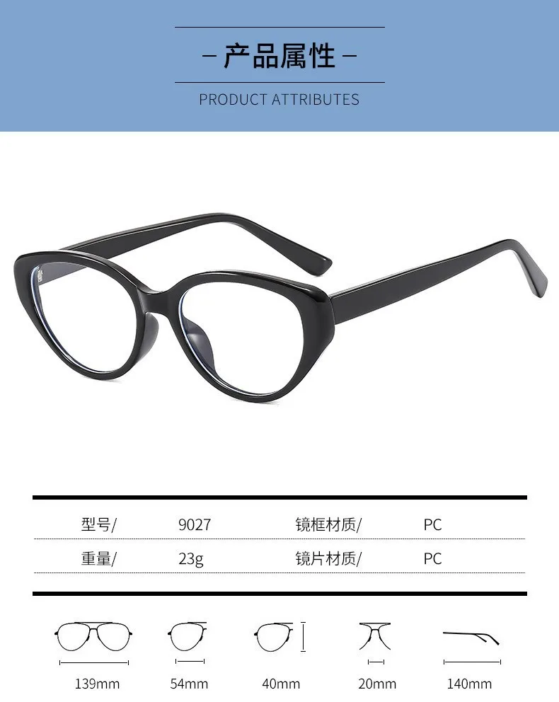 Cat Eye Fertige Myopiebrille Damen Herren Ellipse Kurzsichtige Brillen Brille mit Dioptrien Minus -1,0 -1,5 -2,5 Ovale Brille – Detail 8