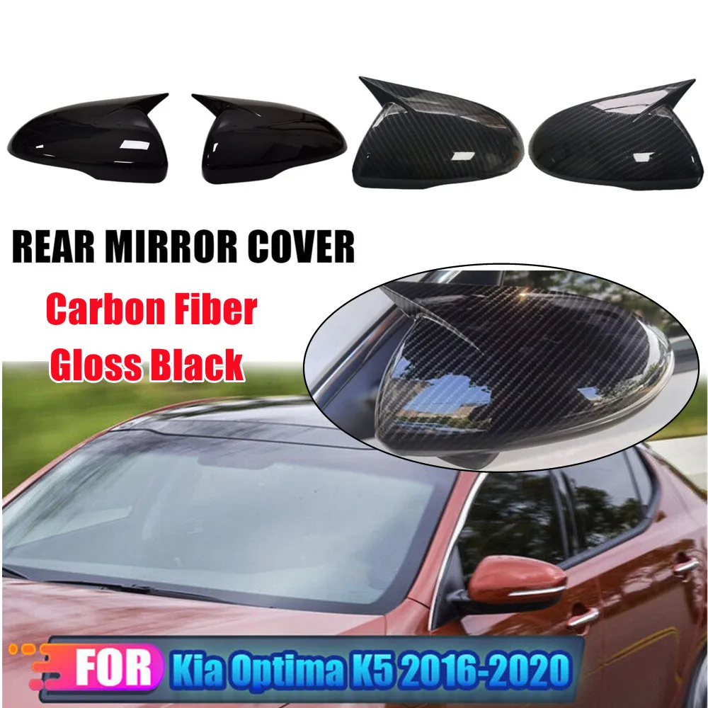 

2 шт. для KIA K5 Optima 2016-2020 крышка бокового зеркала заднего вида крышка крыла внешняя дверь отделка заднего вида аксессуары для украшения автомобиля