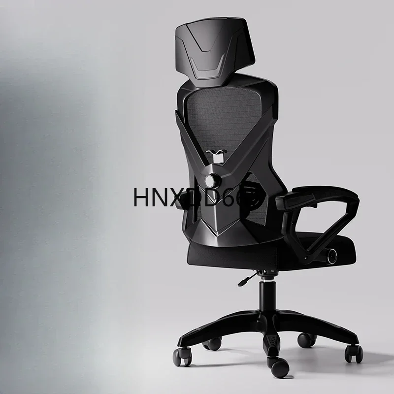 

Скандинавский удобный офисный стул для кемпинга, вращающийся напольный кабинет, офисный стул для руководителей, прочная вращающаяся металлическая мебель Muebles