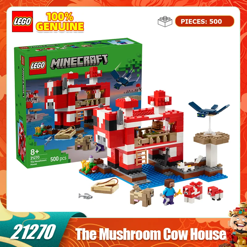 Lego Building Block… - image