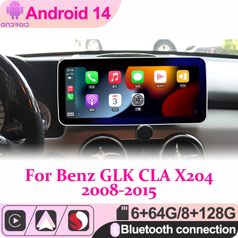 Snapdragon Android 14 8+128G Car Multimedia Video Player For Mercedes Benz GLK X204 08-15 GPS Navigation Bluetooth Screen Radio