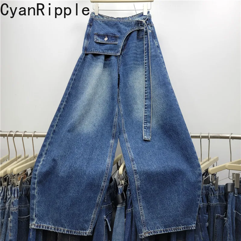 Hot Chick New Autumn High Waist Loose Denim Pants Faux Two-piece Splicing Vintage Mopping The Floor Wide Leg Straight Jeans