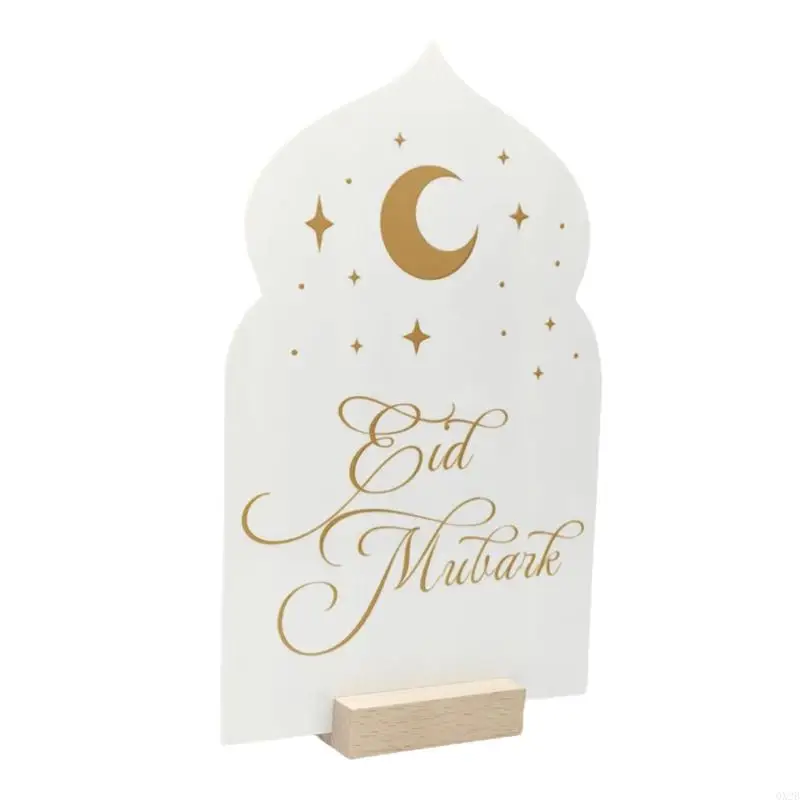 Kalender Ramadhan Kalender Advent Mubarak Mubarak dengan hitungan mundur 30 hari