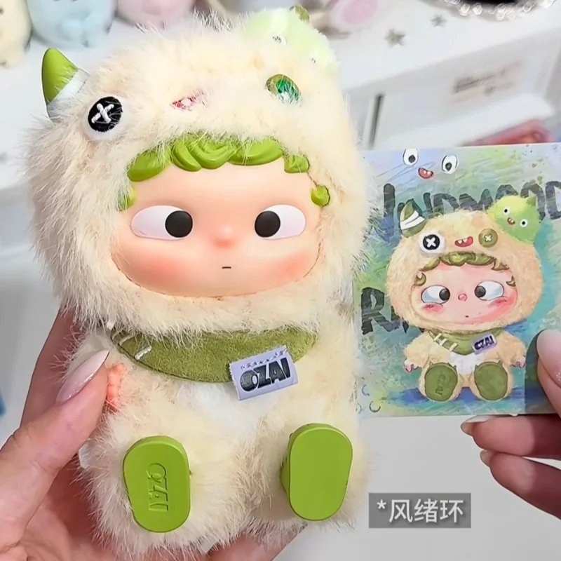 حقيقية Heyone Ozai العاطفة بريزم سلسلة الفينيل أفخم صندوق أعمى لطيف دمية حقيبة المفاتيح العصرية لعبة سطح المكتب حلية هدية عيد